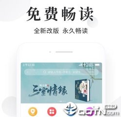 达沃菲律宾 达沃知识可收藏