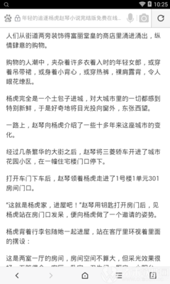 在菲律宾ecc清关需要本人去办理吗，办理时间会很久吗？